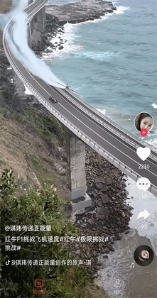 ��̾�app��ͼ0