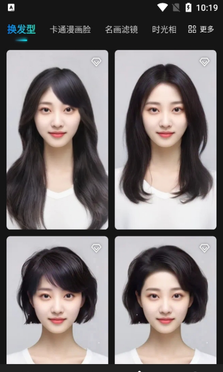 创作相机app2.8.6 手机版截图2