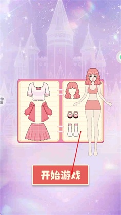 Լ����������Ϸ��ͼ2