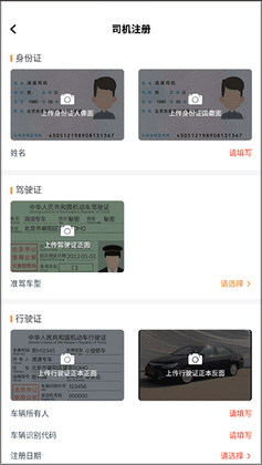�����������°汾��ͼ2
