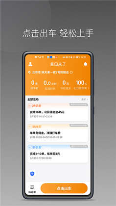 �����������°汾��ͼ1