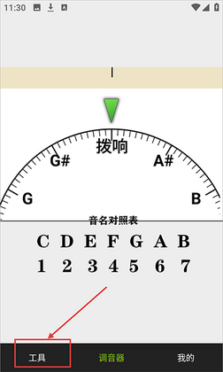 С�ܵ������ֻ����ͼ1