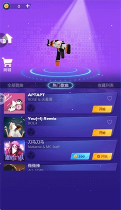 �ö�������Ϸ��ͼ2