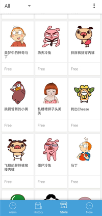 �����������°汾��ͼ3