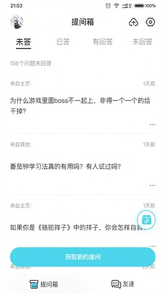 Askbox�������ֻ����ͼ0