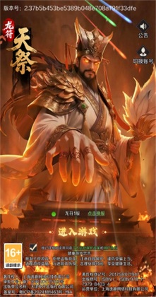 ����������ν�ͼ4