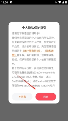 ���������������°汾��ͼ2