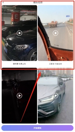 װ����ʦ�ٷ������ͼ0