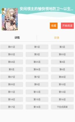 �������������°汾��ͼ1