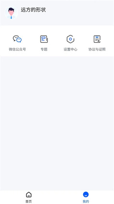 ���ư��ֻ����ͼ3