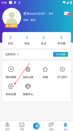 ҽ�����°��ͼ0
