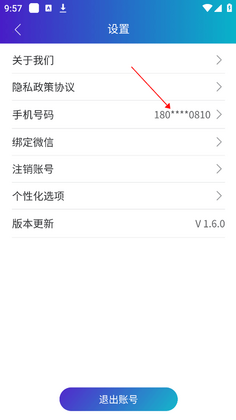 ҽ�����°��ͼ1
