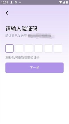 ��������ͷapp��ͼ1
