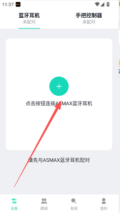asmax���������ٷ����ͼ2
