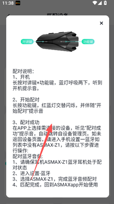 asmax���������ٷ����ͼ1