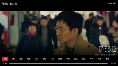 云狐tv影视2.3.8安卓版截图2