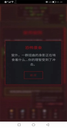 ��ʴ��Ԫ������Ϸ��ͼ1