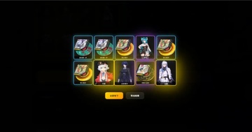 �컷�鿨ģ������Ϸ��ͼ3