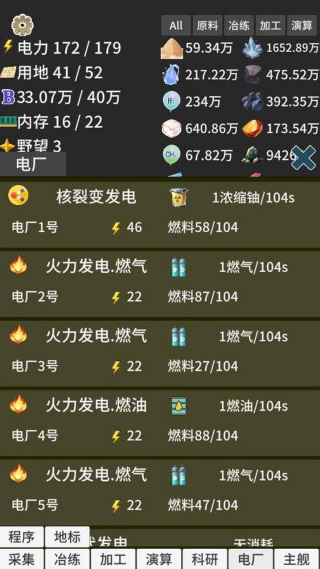 ����ռ�����1.76���İ��ͼ0