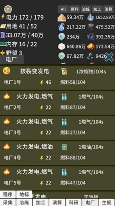 ����ռ����ν�ͼ0