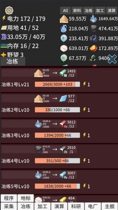 ����ռ����ν�ͼ3