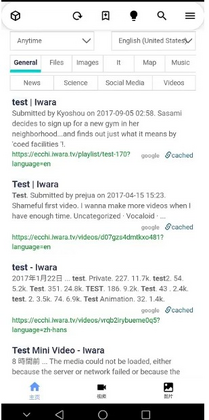 Iwara�ٷ������ͼ1