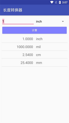 ���ӹ��߰����°汾��ͼ1