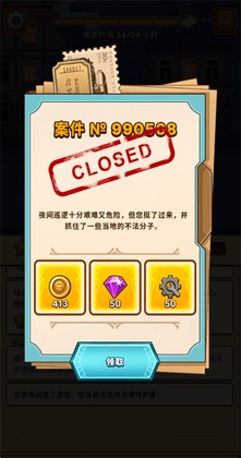 ��֮̽·��Ϸ(Detectoad)��ͼ1