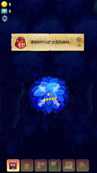 彩翼之星夜2026最新版(Starlight)2.244安卓版截图0