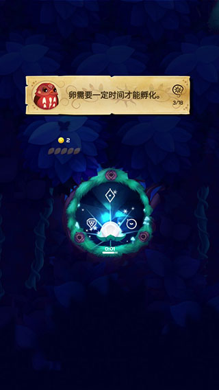 彩翼之星夜2026最新版(Starlight)2.244安卓版截图2