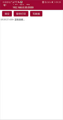 ��������������°汾��ͼ2
