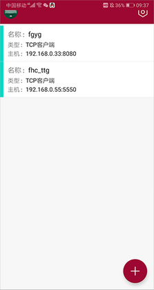 ��������������°汾��ͼ1