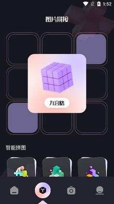 ����������°汾��ͼ0