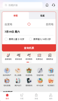 �ɷ��ֹٷ����ͼ1
