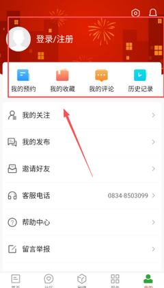 �ܽ����Ϲٷ����ͼ0