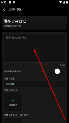 ���ݷ�ѽ�ٷ������ͼ2