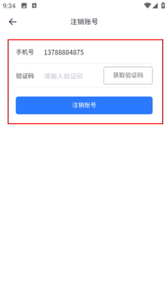 U��̸ֱ�ٷ����ͼ0