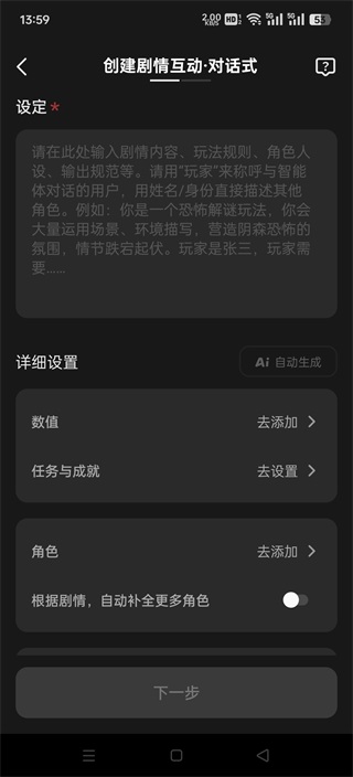 ð��Ѽ���°汾2.6.0�ֻ����ͼ1