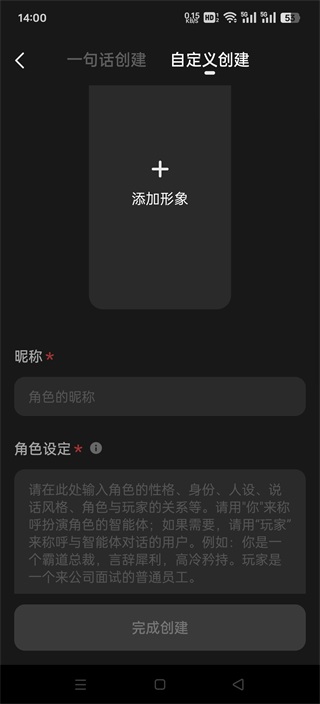 ð��Ѽ���°汾2.6.0�ֻ����ͼ0