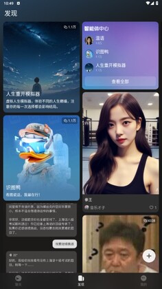 ð��Ѽ���°汾��ͼ2