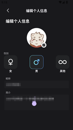FurryBar���°汾��ͼ0