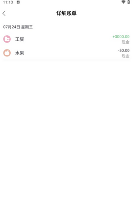 Сè�����ֻ����ͼ0