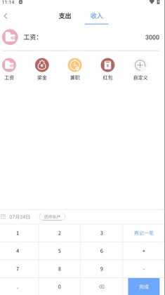 Сè�����ֻ����ͼ1