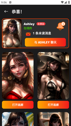 AI���������°汾��ͼ2