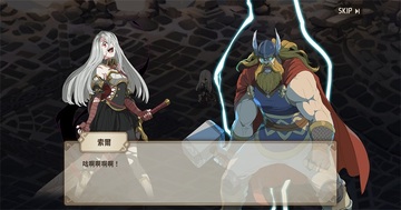 ʮ��Ů������Ϸ(Ten Valkyrie)��ͼ0
