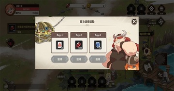ʮ��Ů������Ϸ(Ten Valkyrie)��ͼ2