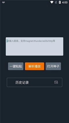 �ڿ��Ʋ����°汾��ͼ0