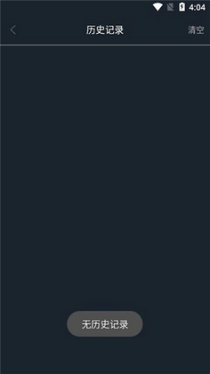 �ڿ��Ʋ����°汾��ͼ2