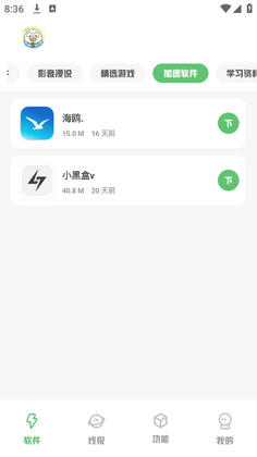 �ֺ����������°汾��ͼ0