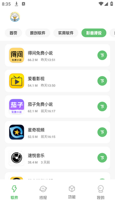�ֺ����������°汾��ͼ1
